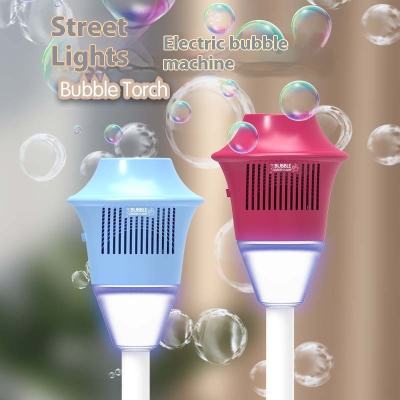 Music Light Outdoor Children's Toys